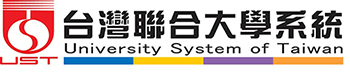 台灣聯合大學系統