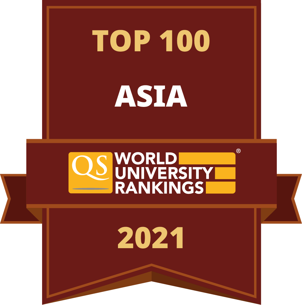 2021年QS世界大學排名，本校為亞洲前100強。