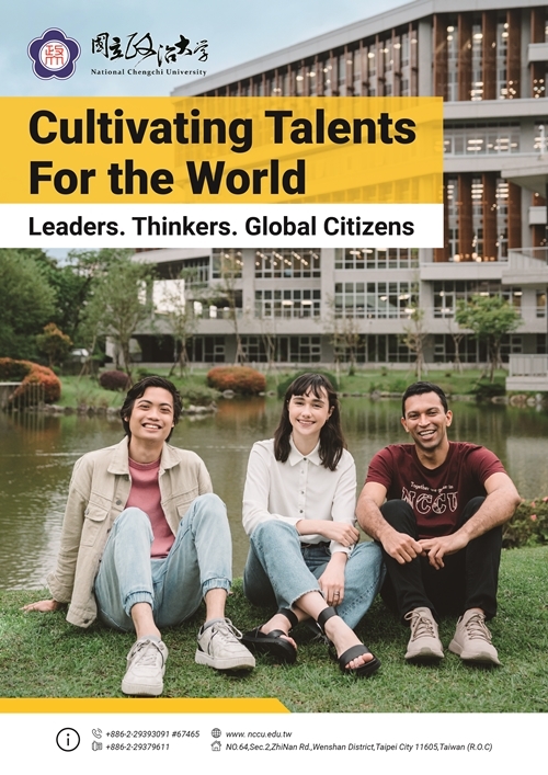 Cultivating Talents For the World