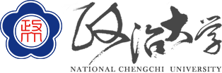 National Chengchi University logo