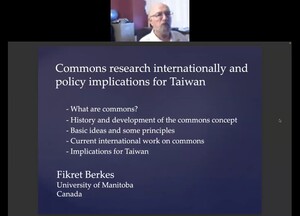 加拿大知名學者Fikret Berkes線上演講（照片來源：臺菲科研中心）(另開新視窗/jpeg檔)