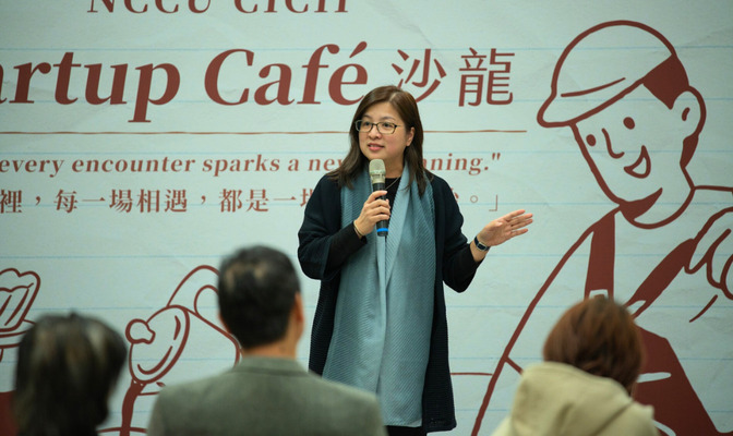 。（照片來源：產創總中心）