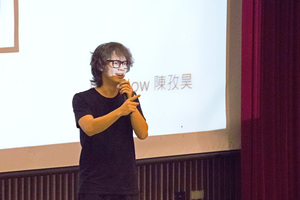 HowHow以認真而不失幽默的態度,分享將興趣轉為工作的人生歷程(攝影:校訊記者姜期儒)(另開新視窗/jpg檔)圖片