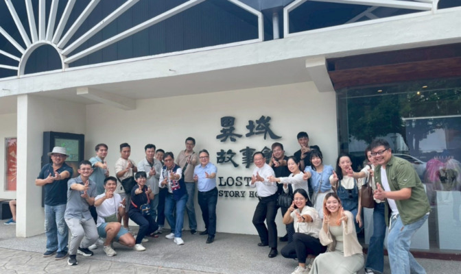 （照片來源：國際事務學院）