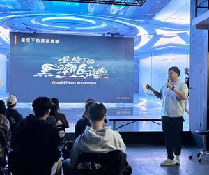 Moonshine Project Manager Busta Chen demonstrated to GCIT faculty and students the studio techniques used in Black Tide Island, providing an in-depth explanation of the 3D compositing process inside the virtual production studio. (Photo credit: GCIT)(Open new window/jpg file)Image