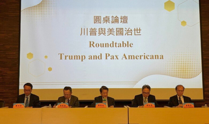 。(照片來源:國際事務學院)