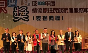 得獎團體合照