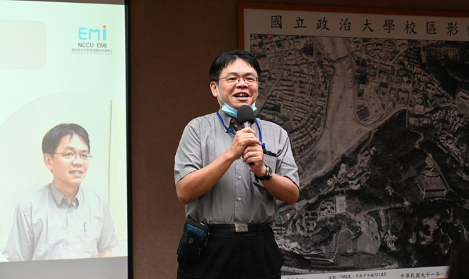 EMI TA Mid-Semester Training: Deep Learning from Cultural Differences to Communication StrategiesImage