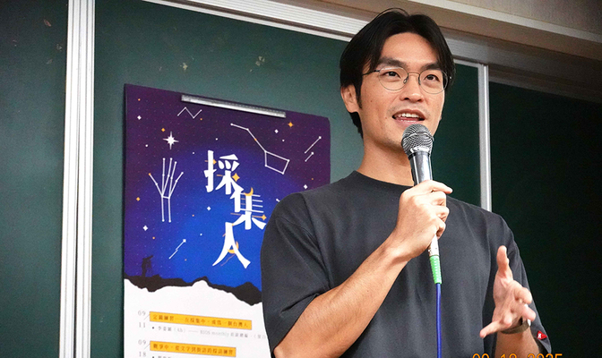 劉致昕演講現場（照片來源：中文系）