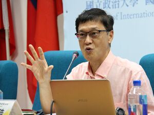 石原忠浩老師擔任與談人(照片來源:國關中心)(另開新視窗/jpg檔)