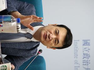楊永明老師擔任與談人(照片來源:國關中心)(另開新視窗/jpg檔)