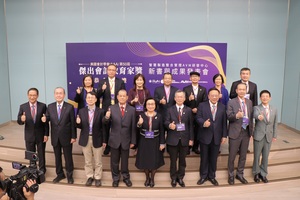 Group photo of teachers and guests. (Photo by Secretariat)(Open new window/jpg file)