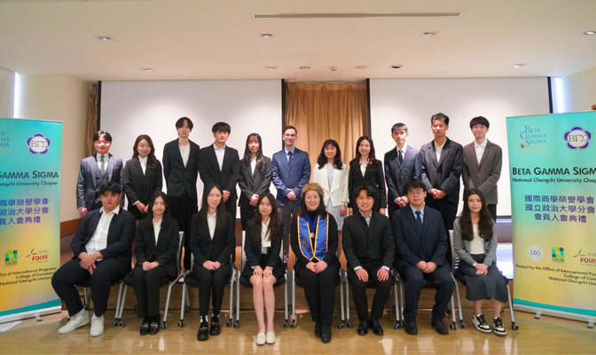 Group photo of the 2025 BGS Induction Ceremony