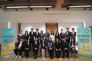 Group photo of the 2025 BGS Induction Ceremony.(Photo by College of Commerce)(Open new window/jpg file)Image