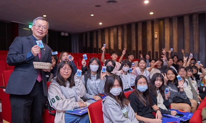 【2025包種茶節】無限未來在政大 Sport X運動學程首度參與圖片