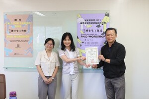 本次工作坊邀請到北大經濟系陳盈臻教授(中)擔任與談人。(照片來源：社科院)(另開新視窗/jpg檔)圖片