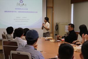 現場同學積極參與討論並仔細聆聽。(照片來源：社科院)(另開新視窗/jpg檔)圖片