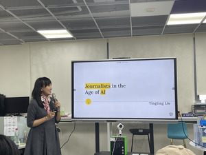 全創碩舉辦業界導師座談會，邀請 TVBS 主播劉亭廷分享她在 AI 時代下的實務經驗。（照片來源：全創碩）(另開新視窗/jpg檔)圖片