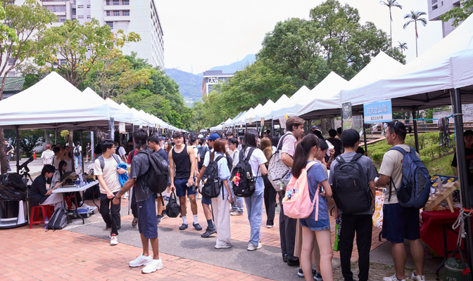 2025秋季社團聯展活力登場　豐富活動展政大生多元面貌圖片