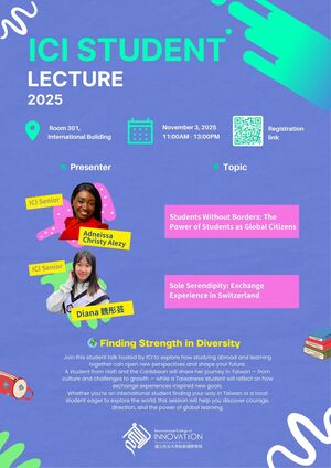 ICI Student Lecture 2025: Be Inspired by Stories Across Borders(另開新視窗/jpg檔)圖片