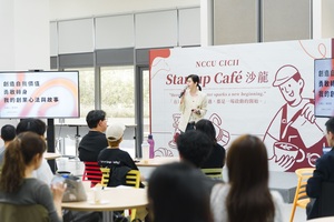 樂陶國際餐飲股份有限公司總經理、知名藝人簡沛恩，分享她從演藝圈跨足餐飲業的創業歷程。（照片來源：產創總中心）(另開新視窗/jpg檔)圖片