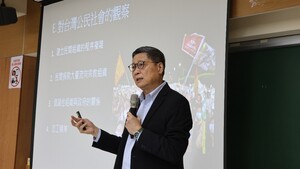 陳健民研究員談《國安法》下的香港。(照片來源：社科院)(另開新視窗/jpg檔)圖片