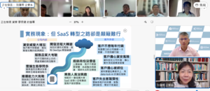 企管系教授別蓮蒂(右下)給予研究生廖長健(右上)論文發表建議(照片來源:商學院)(另開新視窗/png檔)