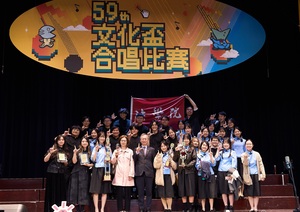 亞軍由法律系奪下，同時獲最佳指揮、最佳合奏、最佳舞台呈現等獎。（攝影：秘書處）(另開新視窗/jpg檔)圖片