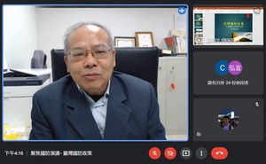 國防研究院代研究副執行長沈明室(左)以「臺灣國防政策」為題,為國務院帶來精彩演講(照片來源:國際事務學院)(另開新視窗/jpg檔)