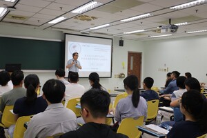 聯合招生說明會座無虛席，出席人士專心聆聽。（照片來源：國際事務學院）(另開新視窗/jpg檔)圖片