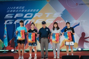 政大女籃勇奪冠軍,拿下台聯大運動會四屆以來的第三冠。(照片來源:秘書處)(另開新視窗/jpeg檔)圖片