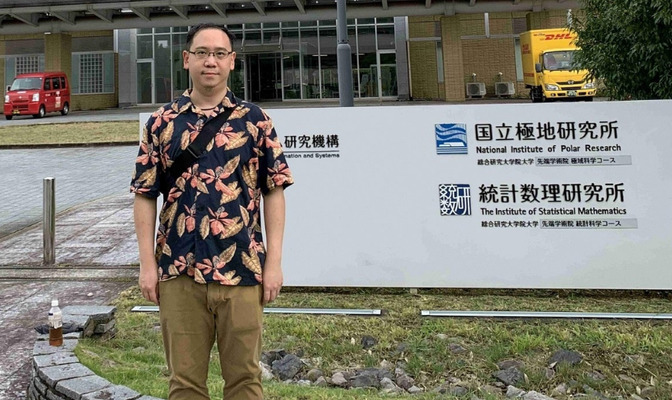 陳立榜受邀前往日本理科大學演講,並到日本統計數理研究所參訪(照片提供:陳立榜)