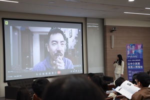 Meta公共政策總監陳奕儒當天以線上方式與會。（攝影：秘書處）(另開新視窗/jpg檔)圖片