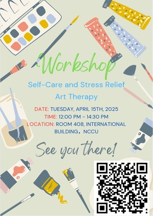 Self-Care and Stress Relief Art Therapy Workshop(Open new window/jpg file)Image