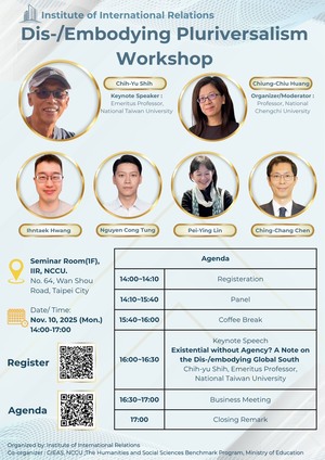Workshops Series Poster(另開新視窗/jpg檔)圖片
