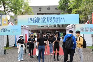 政大徵才月系列活動皆由學生組成之團隊規劃及執行（攝影：秘書處）(另開新視窗/jpg檔)圖片