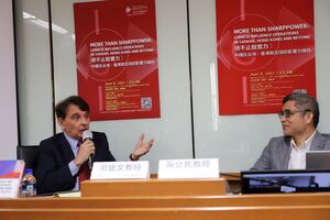 Prof. Stanton and Prof Wu.（Photo Source：International College of Innovation）(Open new window/jpg file)