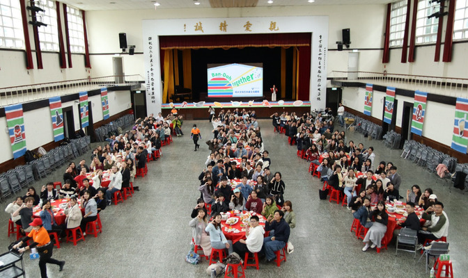 。（照片來源：國合處）