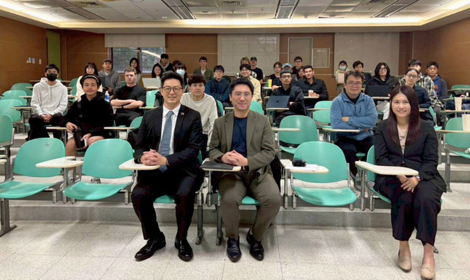 IMES Invites Expert to Discuss Money Laundering Risks and Global Governance Trends in the Virtual Asset EraImage