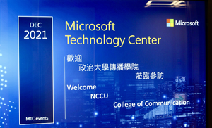 Welcome message by Microsoft Taiwan.（Photo Source：IMICS）(Open new window/png file)