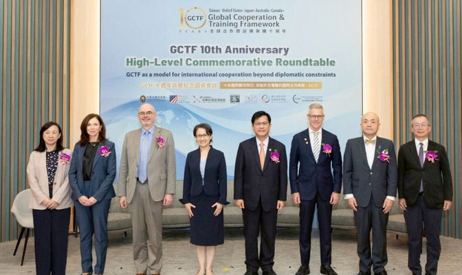 GCTF十週年高層圓桌會談於政大舉辦,特別邀請蕭美琴副總統蒞會。(照片提供:總統府)