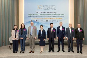GCTF十週年高層圓桌會談於政大舉辦，特別邀請蕭美琴副總統蒞會。（照片提供：總統府）(另開新視窗/jpg檔)圖片