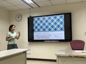 蔡璧涵副教授主講「沒有選舉的預算週期」。（照片來源：國發所）(另開新視窗/jpeg檔)圖片