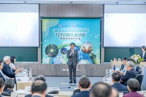 金管會彭金隆主委出席致詞。（照片來源：企業永續管理研究中心）(另開新視窗/jpg檔)圖片