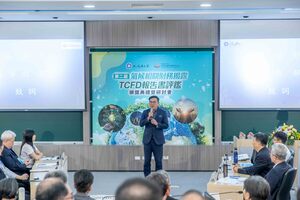 環境部彭啓明部長出席致詞。（照片來源：企業永續管理研究中心）(另開新視窗/jpg檔)圖片