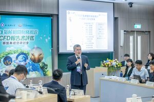 企業永續管理研究中心許永明教授針對TCFD報告書評鑑發表專題報告。（照片來源：企業永續管理研究中心）(另開新視窗/jpg檔)圖片
