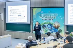 商學院統計系余清祥教授針對Text mining的評鑑發現發表專題報告(另開新視窗/jpg檔)圖片