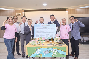 政大與新北市農業局簽署合作備忘錄，雙方同意響應聯合國2030永續發展目標(SDGs)。（攝影：秘書處）(另開新視窗/jpg檔)圖片