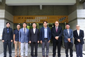 與會來賓合影（左起林伯雍、曾偉峯、郁瑞麟、馬振坤、王信賢、林穎佑、陳國銘、亓樂義）。（照片來源：國關中心）(另開新視窗/jpg檔)圖片