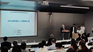 楊金龍總裁演講實景（照片來源：經濟系）(另開新視窗/jpg檔)圖片